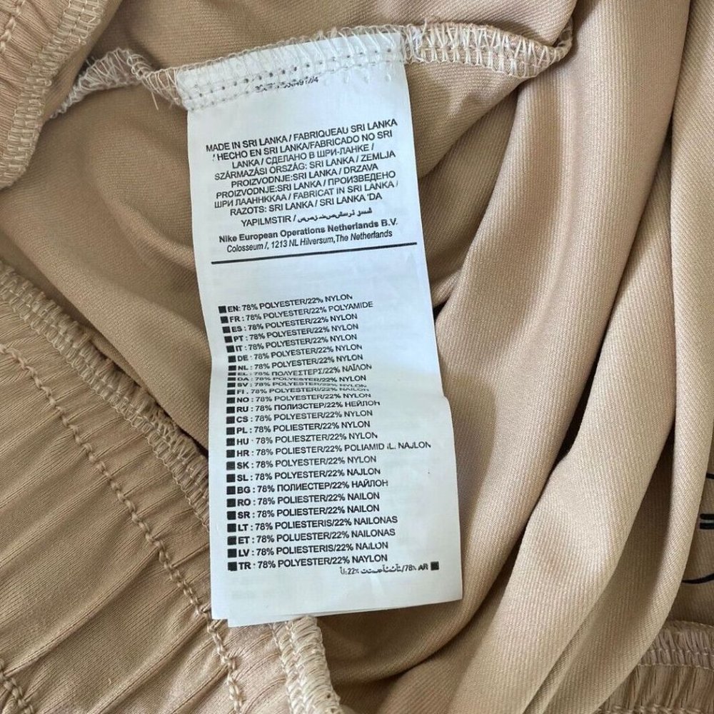NWT Nike Men's Dri-Fit Tight Fit Jogger Pants Beige Size Medium - Picture 5 of 6